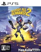 Destroy All Humans! 2 Reprobed (Japan Version)