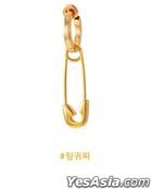 TXT : Yeon Jun Style - Brillant Single Ring Ear Cuff