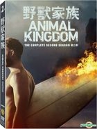 Animal Kingdom (DVD) (The Complete Second Season) (Taiwan Version)