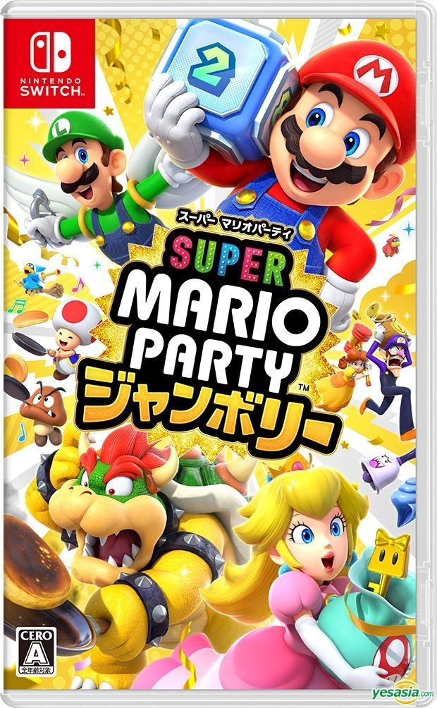 YESASIA: Super Mario Party Jamboree (Japan Version) - - Nintendo Switch ...