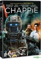 Chappie (2015) (DVD) (Hong Kong Version)