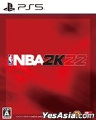 NBA 2K22 (Japan Version)