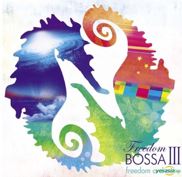 YESASIA freedom orchestra Freedom BOSSAⅢ CD Various Artists, J Box
