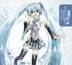 Hatsune Miku - Project DIVA - extend Complete Collection (ALBUM+DVD)(Japan Version)