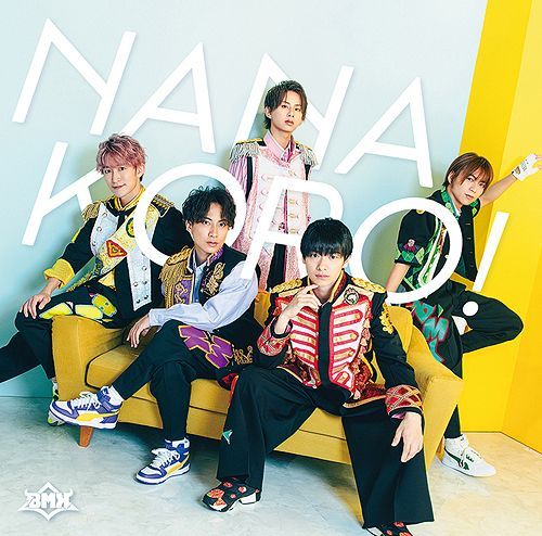 K-POP・アジア m YESASIA: NANAKORO! [Type M] (Japan Version) Music - BMK