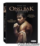 Ong Bak Trilogy (Blu-ray) (3-Disc) (US Version)