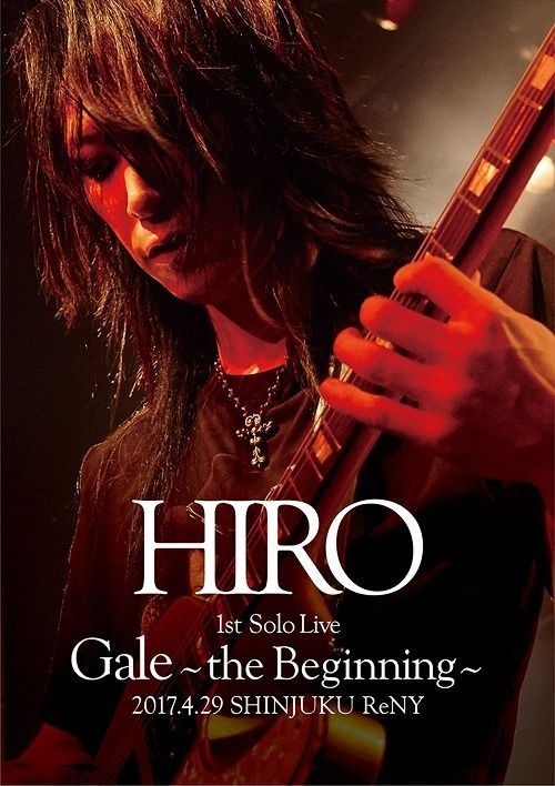 YESASIA: HIRO 1st Solo Live『Gale』-the Beginning- 2017.4.29