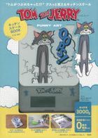 TOM and JERRY™ FUNNY ART Kitchen Scale Book Tom Ver.