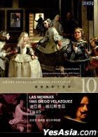 Smart Secrets Of Great Paintings 10 - Las Meninas 1665 Diego Velazquez (DVD) (Taiwan Version)