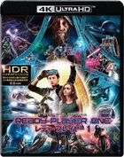 Ready Player One (4K Ultra HD + Blu-ray) (Japan Version)