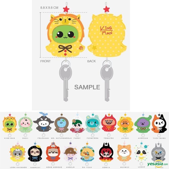 新品　LYKN key cover LYKYOU GMMTV 新品 LYKN key cover LYKYOU GMMTV - メルカリ