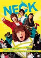 Neck (DVD) (Japan Version)