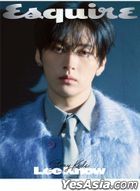 Esquire (August 2025) (Stray Kids : LEE KNOW Cover) ( B )