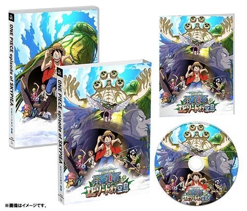 ONE PIECE エピソード オブ 空島 *初回生産限定版BD [Blu-ray] mxn26g8 Amazon.co.jp: ONE PIECE エピソード オブ 空島 *初回生産限定版