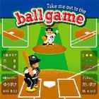 Take me out to the ball game-Ano.. Isshoni Mi ni Ikitaissu. Onegaishimasu！- [Type A] (SINGLE+DVD) (First Press Limited Edition) (Japan Version)