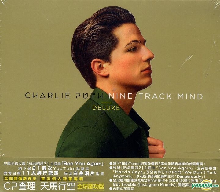 YESASIA: Nine Track Mind (Deluxe Edition) (Taiwan Version) CD - Charlie ...