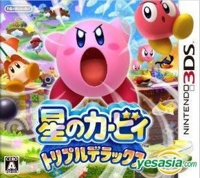3DS　ソフト　11本　カービィ・マリオ他 YESASIA: Hoshi no Kirby Triple Deluxe (3DS) (Japan Version
