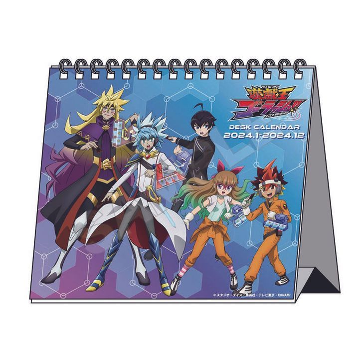 YESASIA YuGiOh! Go Rush!! 2024 Desktop Calendar (Japan Version