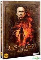 Season of the Witch (DVD) (Korea Version)
