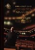 彩之國 Shakespeare - Yukio Ninagawa x William Shakespeare DVD Box 3 (DVD) (日本版)