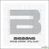 Big Bang Special Edition - Still Alive (Random Version) + Poster in Tube
