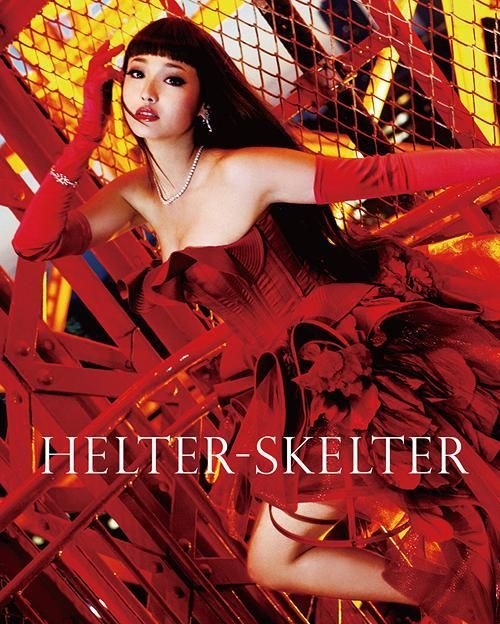 YESASIA: Helter Skelter (2012) (Blu-ray) (Japan Version) Blu-ray