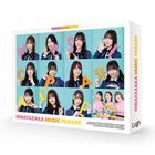 日向坂Music Parade Vol.2 BLU-RAY BOX  (日本版)