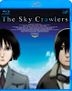 The Sky Crawlers (Blu-ray) (Japan Version)