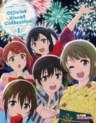 rabu raibu nijigasaki gakuen suku ru aidoru doukoukai ofuishiyaru vuijiyuaru korekushiyon 2 2 rabu raibu nijigasaki gakuen suku ru aidoru doukoukai ＯＦＦＩＣＩＡＬ ＶＩＳＵＡＬ ＣＯＬＬＥＣＴＩＯＮ 2 2