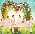 Pink Doll [夏榮 Ver.] (Type C) (初回限定版)(日本版) 