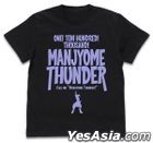 Yu-Gi-Oh! Duel Monsters GX : One! Ten! Hundred! Thousand! Manjyome Thunder! T-shirt (Black) (Size:L)
