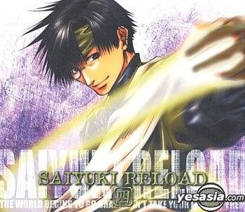 Yesasia 最遊記reload Vol 4 台灣版 Vcd 日本動畫 木棉花 Tw 華語動畫 郵費全免