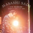 Sada Masashi Concert Tour 2021 Sadadon Shin Jibunfudoki 3 Hobo Solo Concert 4500 kai gurai Kinen Kouen Aoharuiri (Japan Version)