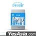 Resident Playbook OST (2CD) (Blue Version)