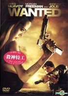Wanted (2008) (DVD) (Single Disc Edition) (Hong Kong Version)