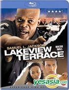 Lakeview Terrace (Blu-ray) (Korea Version)