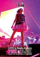 YESASIA: Recommended Items - LiVE is Smile Always -Eve&Birth-「the