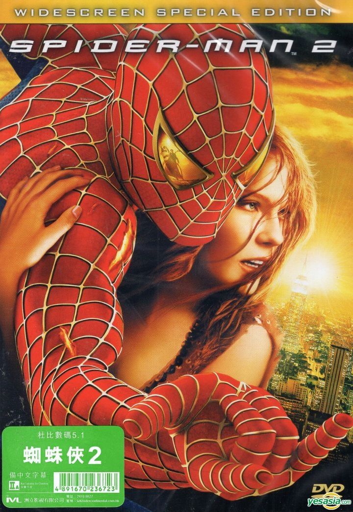 spider man 2002 dvd