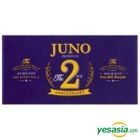 JUNO-YA!! VOL.5 Goods - Jumbo Towel
