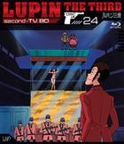 Lupin the Third (second) - TV (Blu-ray) (Vol.24) (Japan Version)