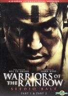 Warriors of the Rainbow: Seediq Bale Part I & II (2011) (DVD) (US Version)
