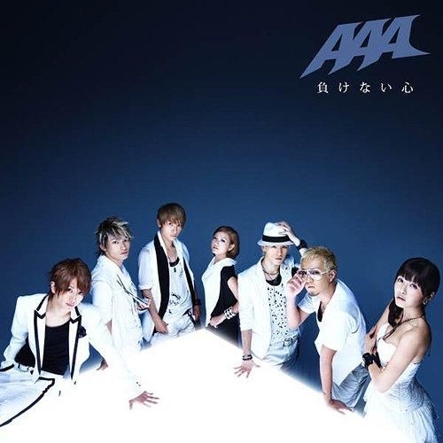 YESASIA: Makenai Kokoro (Jacket B)(SINGLE+DVD)(Japan Version) CD - AAA ...