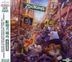 Zootopia Original Soundtrack (OST) (Taiwan Version)
