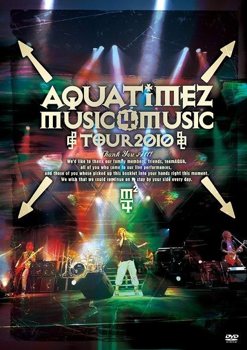 YESASIA: Aqua Timez Music 4 Music tour 2010 (Normal Edition)(Japan Version)  DVD - Aqua Timez
