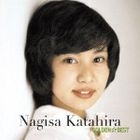 Golden Best Katahira Nagisa (First Press Limited Edition)(Japan Version)