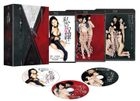 Be My Slave Trilogy (Blu-ray Box) (Japan Version)