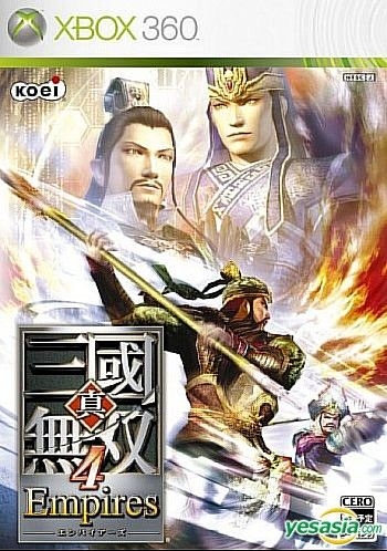 Shin Sangoku Musou 3 - Xbox Classico - Usado - Xbox Classico - #