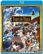 Tears to Tiara Complete Collection (Blu-ray) (US Version)