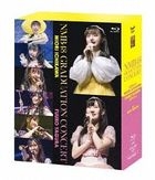 NMB48 GRADUATION CONCERT～MIORI ICHIKAWA / FUUKO YAGURA～ [BLU-RAY](Japan Version)