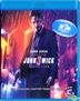 John Wick: Chapter 3 - Parabellum (2019) (Blu-ray) (Hong Kong Version)